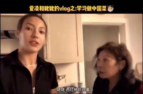 吃瓜少女魏淑涵视频