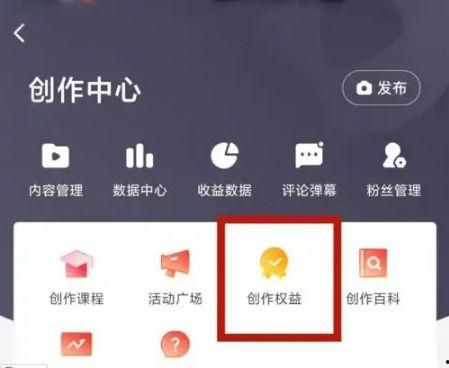 吃瓜网站视频软件手机版,轻松追剧，畅享娱乐新体验