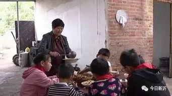 新沂市吃瓜事件始末视频