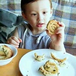 大饼哥吃贝贝瓜视频