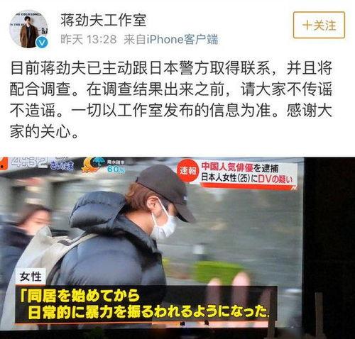 吃瓜群众暴力吗视频